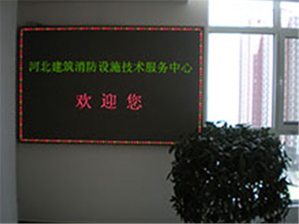 2016年上半年业绩总结