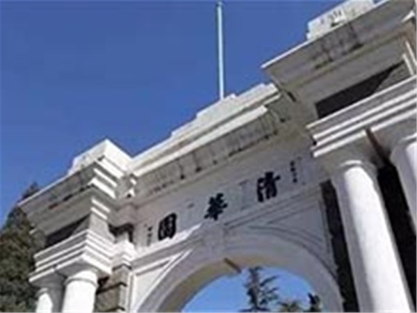 火情“零”损失--辰安天泽石家庄运营中心