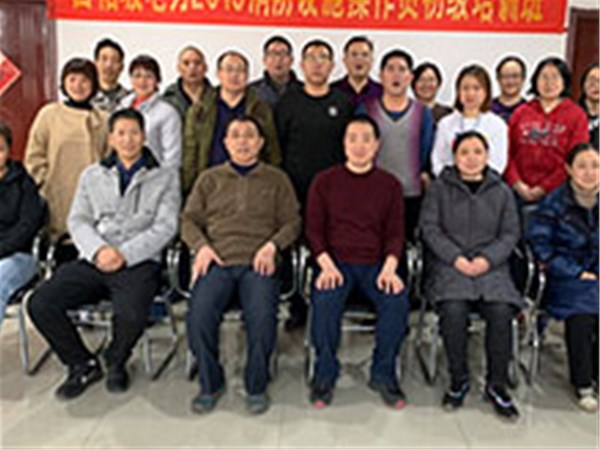 河北兴华消防学校