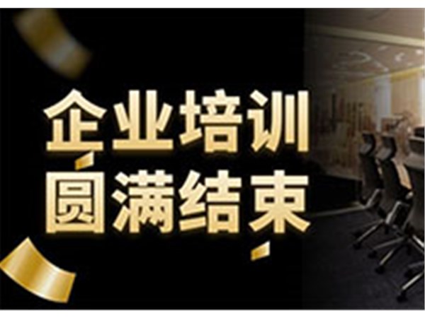 消防中心｜脉搏不停，学习不止