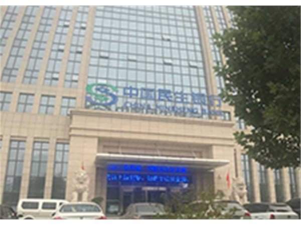 火灾探测器为什么必须在专业清洗条件中进行清洗
