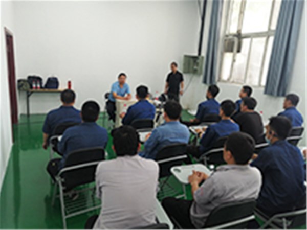 中心物业部技能交流会