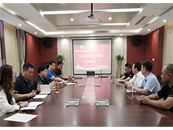 河北建筑消防设施技术服务中心集团竞聘