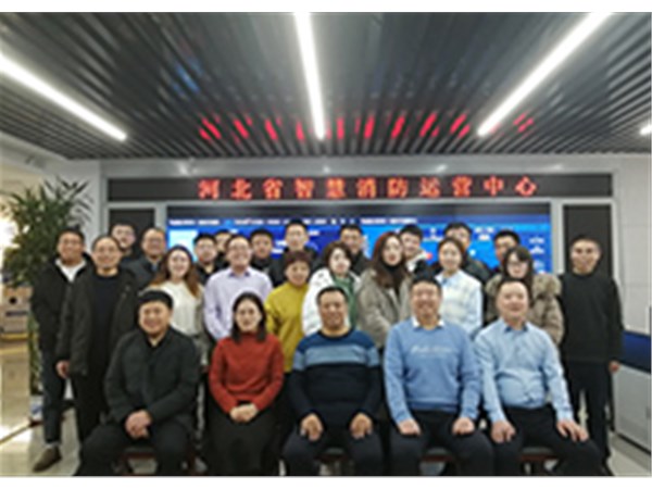 心在一起的团队｜业务人员入职培训