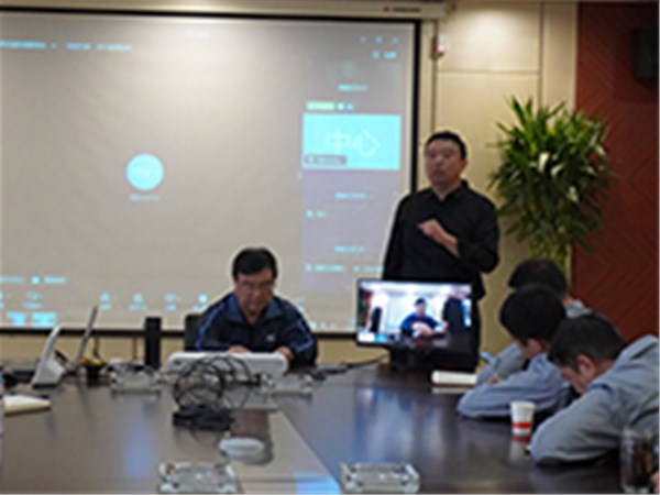 消防中心丨招投标培训会